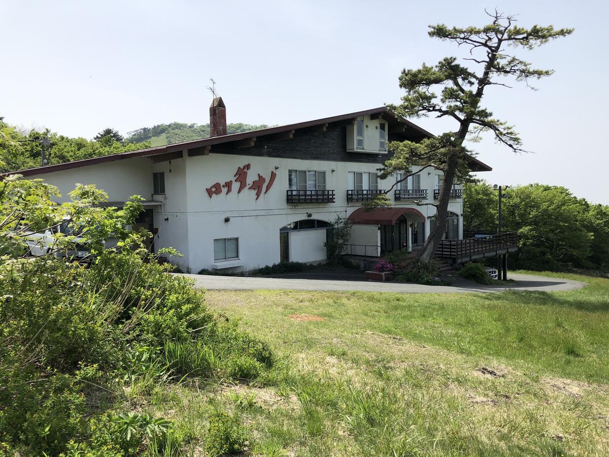 Lodge Sano Daisen  Zewnętrze zdjęcie