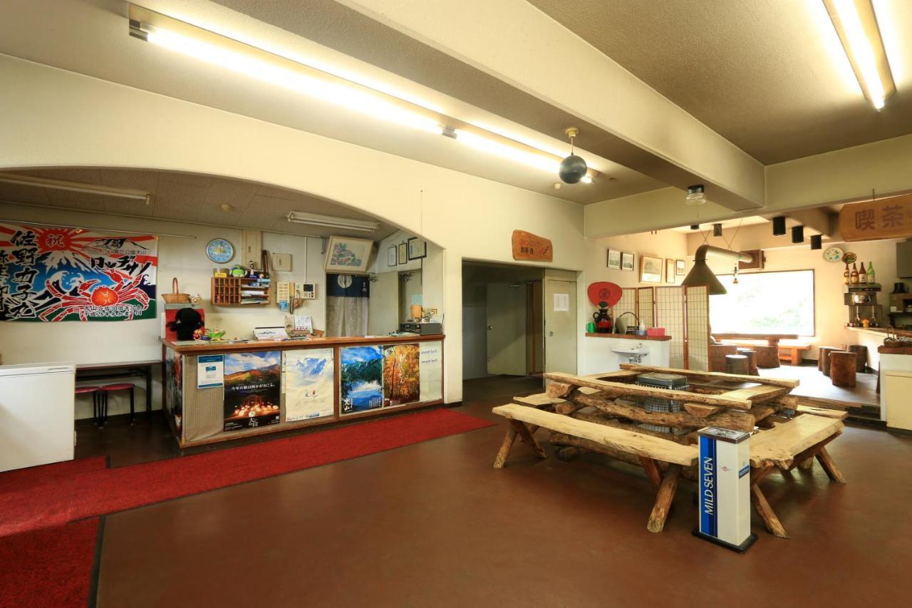 Lodge Sano Daisen  Zewnętrze zdjęcie