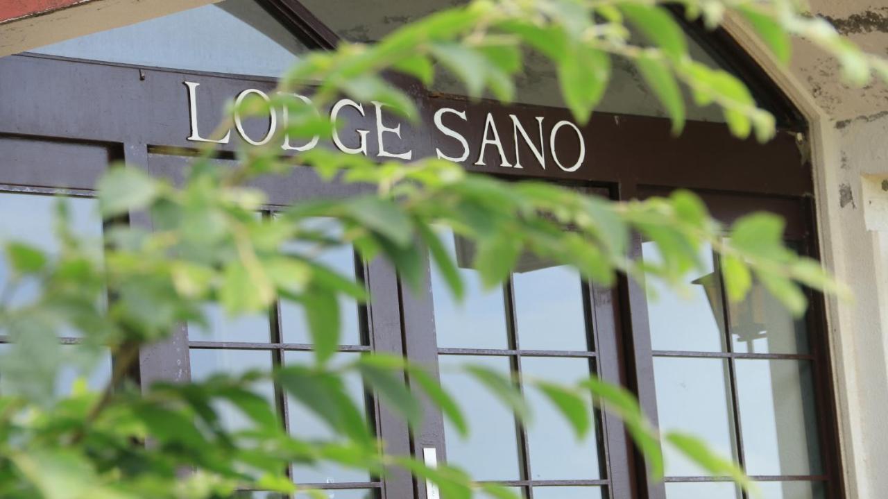 Lodge Sano Daisen  Zewnętrze zdjęcie