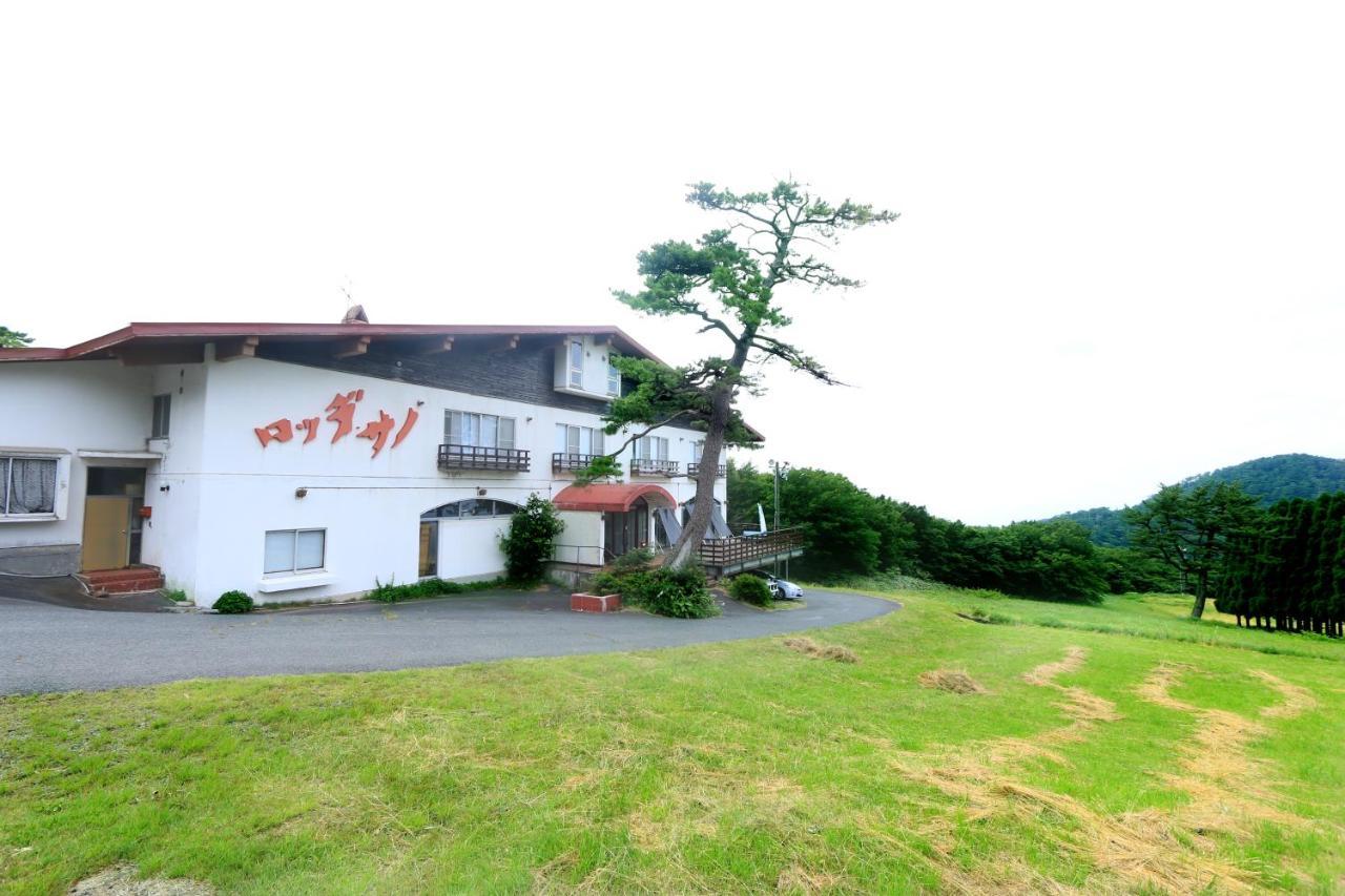 Lodge Sano Daisen  Zewnętrze zdjęcie